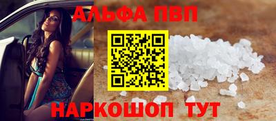 ГАЛЛЮЦИНОГЕННЫЕ ГРИБЫ Аргун
