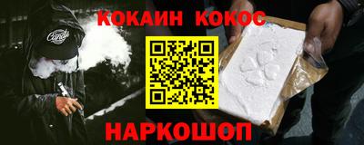 ГАЛЛЮЦИНОГЕННЫЕ ГРИБЫ Аргун