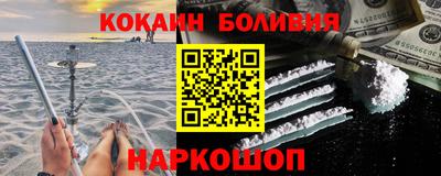 сатива Апшеронск
