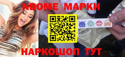 mdpv Волгодонск