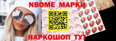 сатива Апрелевка
