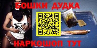 ГАЛЛЮЦИНОГЕННЫЕ ГРИБЫ Аргун