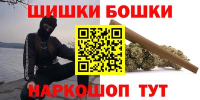 ГАЛЛЮЦИНОГЕННЫЕ ГРИБЫ Аргун
