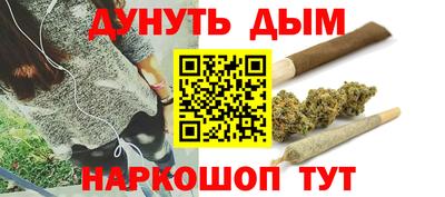 сатива Апрелевка