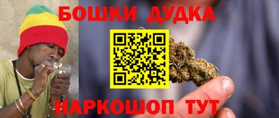 сатива Апрелевка