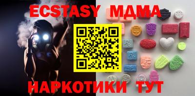 ГАЛЛЮЦИНОГЕННЫЕ ГРИБЫ Аргун