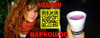 сатива Апшеронск