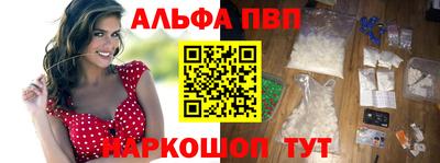 ГАЛЛЮЦИНОГЕННЫЕ ГРИБЫ Аргун