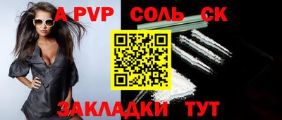 ГАЛЛЮЦИНОГЕННЫЕ ГРИБЫ Аргун