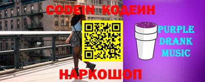 сатива Апрелевка