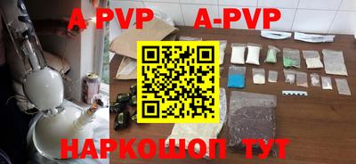 ГАЛЛЮЦИНОГЕННЫЕ ГРИБЫ Аргун