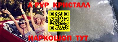 ГАЛЛЮЦИНОГЕННЫЕ ГРИБЫ Аргун