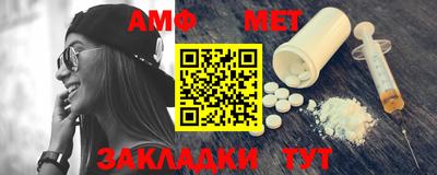 сатива Апрелевка