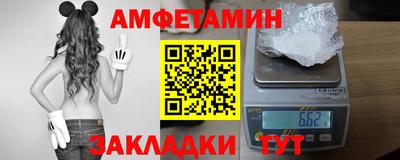 сатива Апрелевка