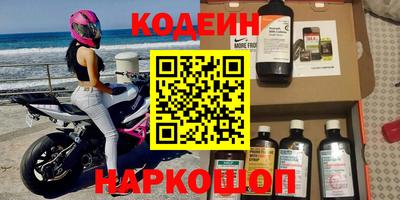 ГАЛЛЮЦИНОГЕННЫЕ ГРИБЫ Аргун