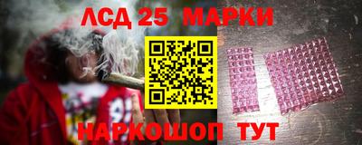ГАЛЛЮЦИНОГЕННЫЕ ГРИБЫ Аргун