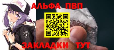 ГАЛЛЮЦИНОГЕННЫЕ ГРИБЫ Аргун