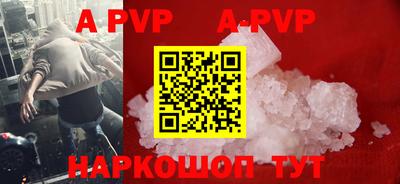 ГАЛЛЮЦИНОГЕННЫЕ ГРИБЫ Аргун