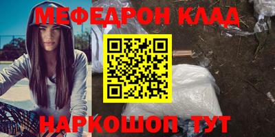ГАЛЛЮЦИНОГЕННЫЕ ГРИБЫ Аргун