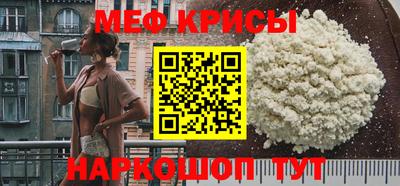 ГАЛЛЮЦИНОГЕННЫЕ ГРИБЫ Аргун