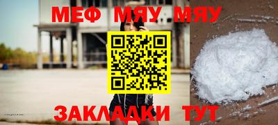 ГАЛЛЮЦИНОГЕННЫЕ ГРИБЫ Аргун