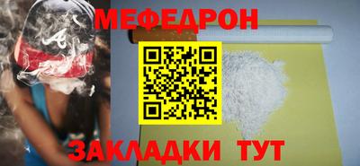 сатива Апрелевка