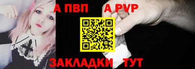 ГАЛЛЮЦИНОГЕННЫЕ ГРИБЫ Аргун