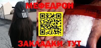сатива Апрелевка